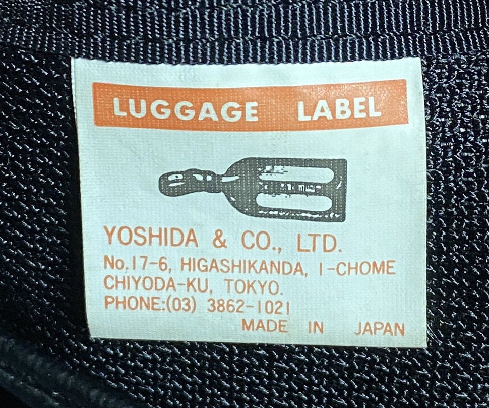 ★LUGGAGE LABEL ラゲッジレーベル エナメル ビジネスバッグ ショルダーバッグ 黒 ブラック ポーター_画像10