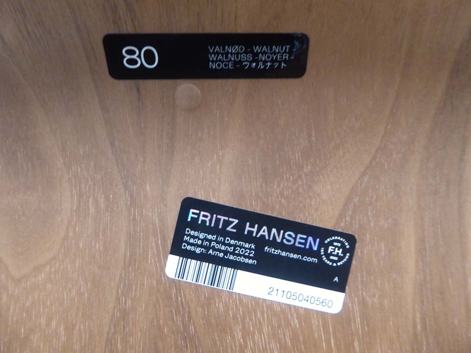 未使用 正規品■FRITZ HANSEN フリッツハンセン■2022年製 GRAND PRIX グランプリチェア ダイニングチェア タグ付の画像5