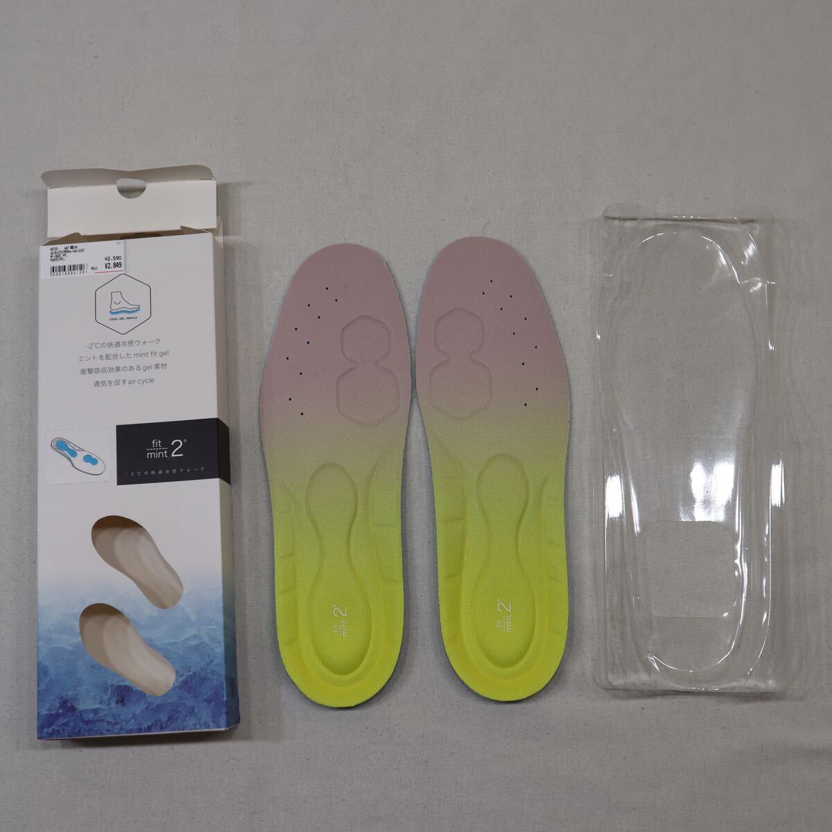 【新品】mintfit（mintfit）（メンズ、レディース）インソール 中敷き ミントフィット 冷感インソール MF-002C サイズXS
