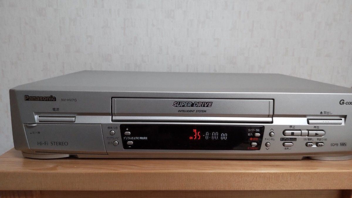 パナソニック  Panasonic  VHSビデオカセットレコーダー NV-HV7G 箱付き 【ビデオクリーニングテープおまけ付】