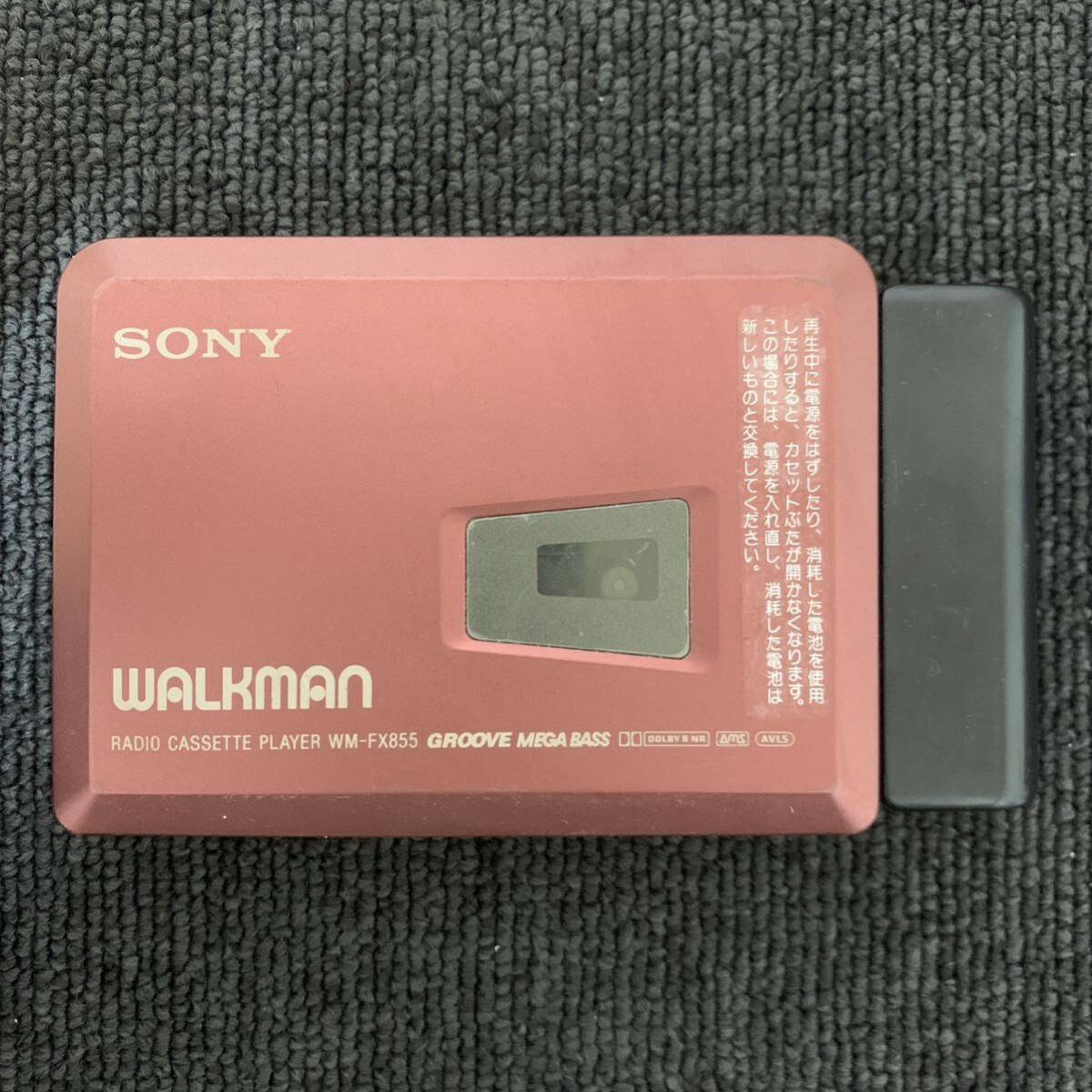 SONY WM-FX855 ソニー カセットウォークマン ラジオ