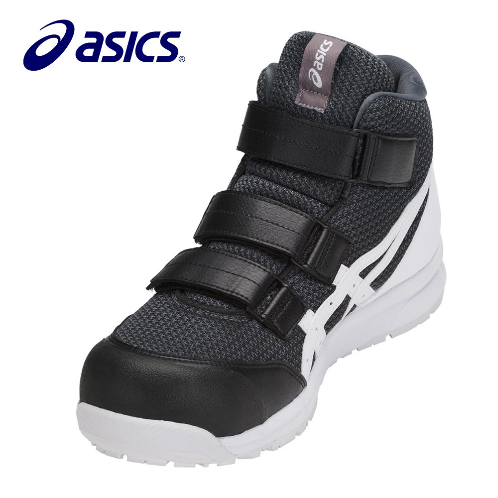 ASICS FCP203 cheap start stock disposal!! 25cm Asics CP203 safety shoes 