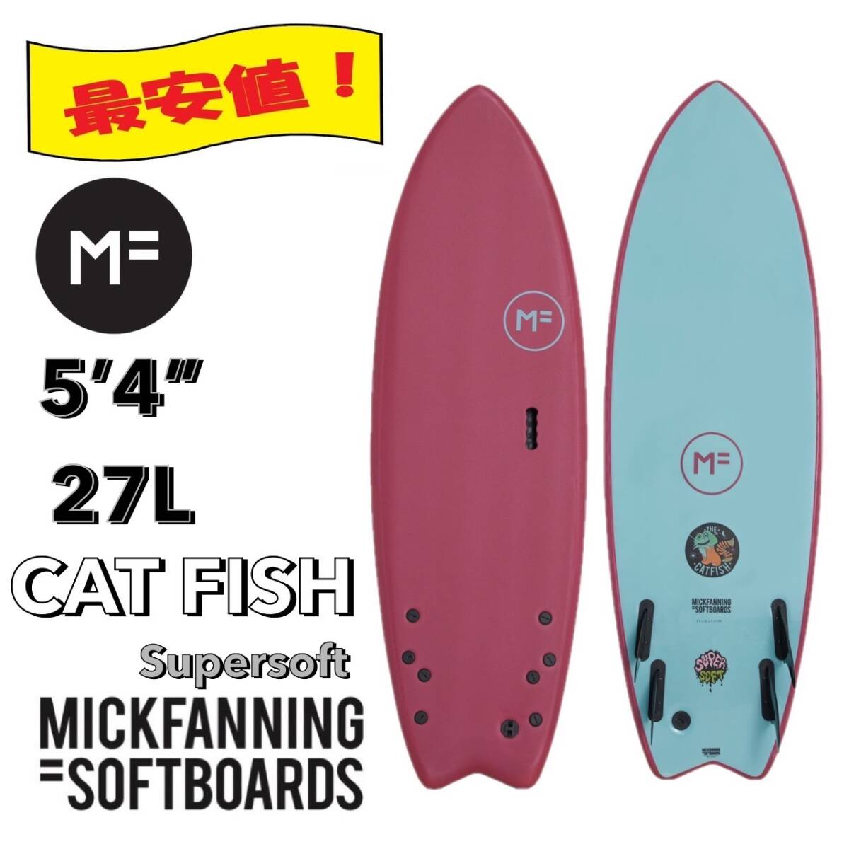 新品・即決> 5.7 JS SUB ひろく XERO ※他サイズ有り J-0897 新品・即決> 5.7 JS SUB ひろく XERO ※他サイズ有り J-0897