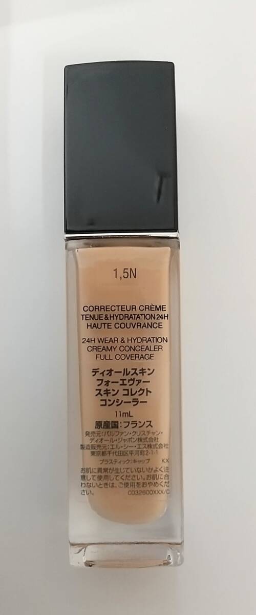 【U10852】 残量9割 Dior ディオール コンシーラー ディオールスキン フォーエバースキンコレクト 11ml 1.5N 中古現状渡しの画像2