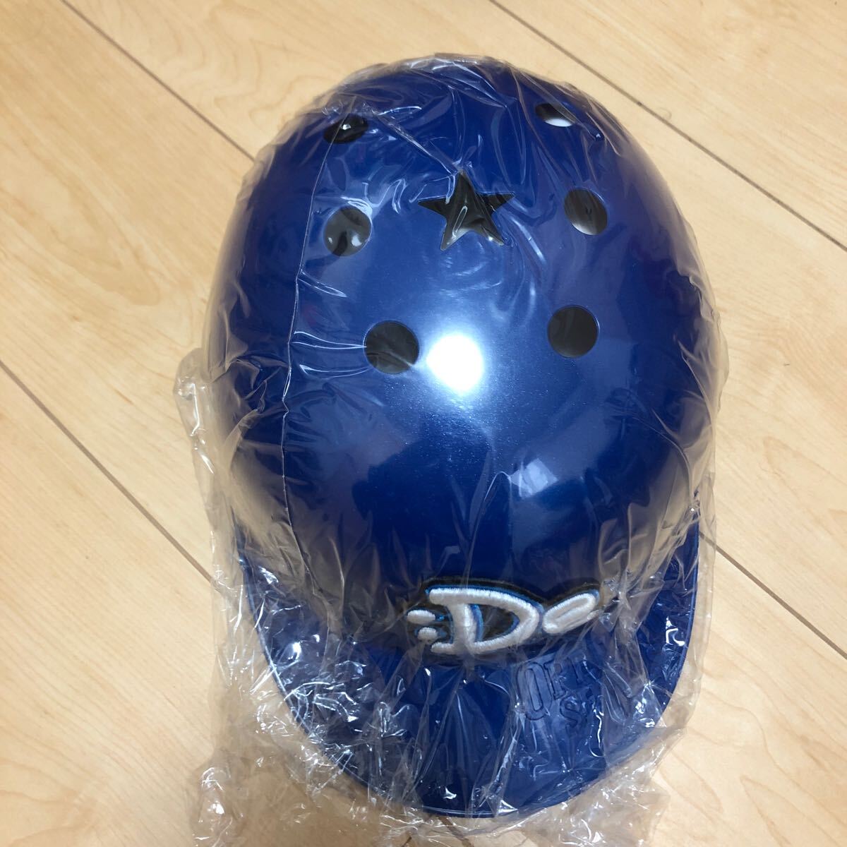 【レア】横浜Denaベイスターズ　レプリカヘルメット_画像2