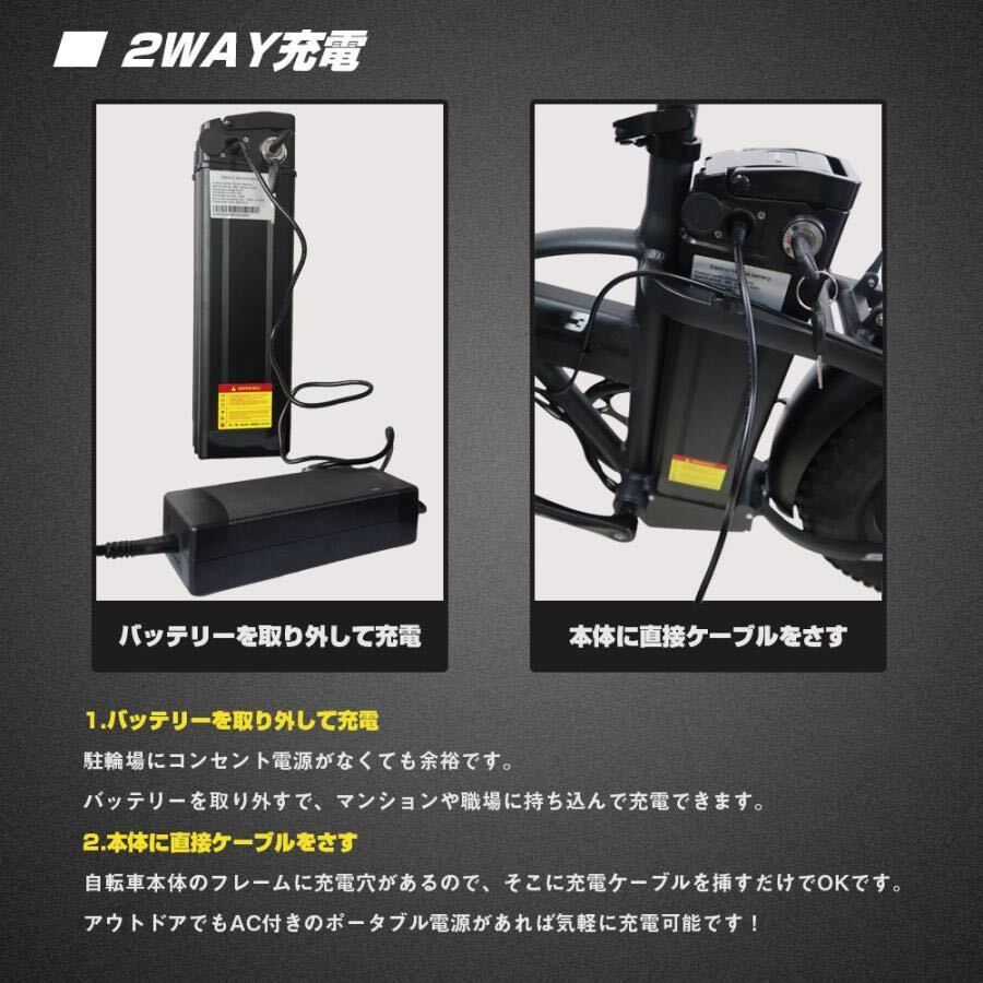  stock disposal new goods full electromotive bicycle powerful 500W folding 20inch