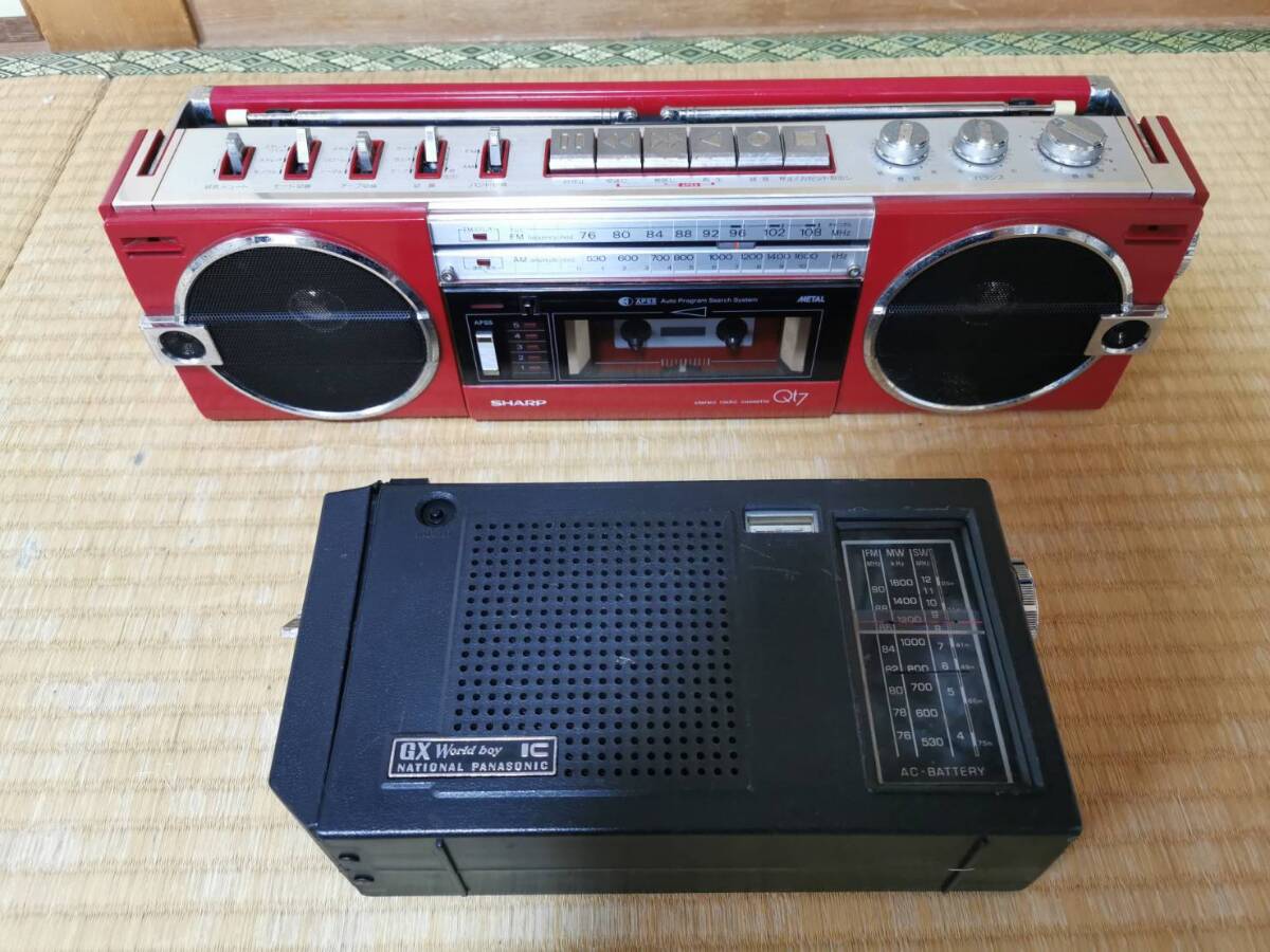 昭和レトロ ラジカセ シャープ FM/AMステレオカセットレコーダー QT-7 (R) GX World boy まとめて_画像1