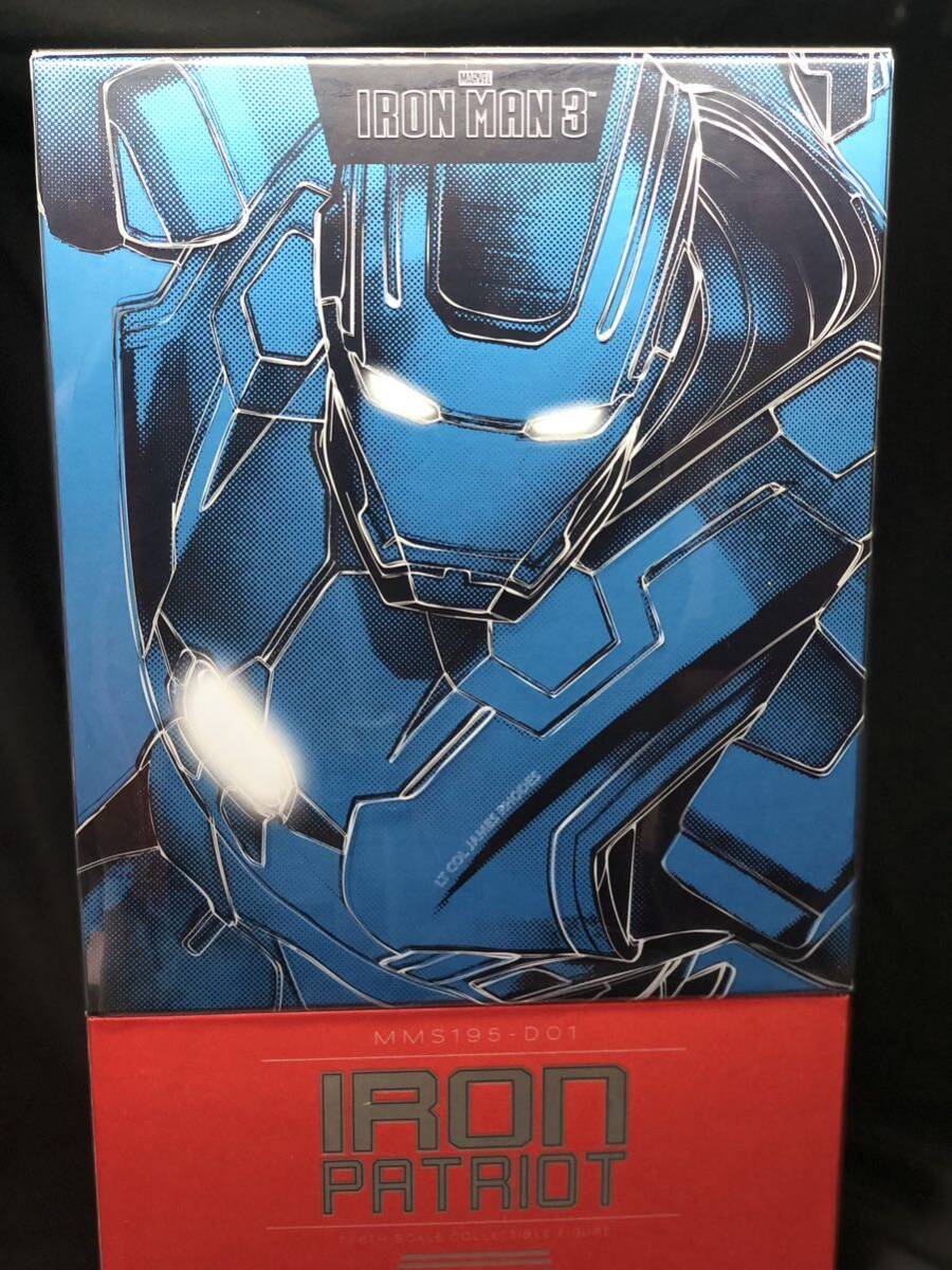 ムービー・マスターピース DIECAST】 『アイアンマン3 ムービー・マスターピース DIECAST】 『アイアンマン3