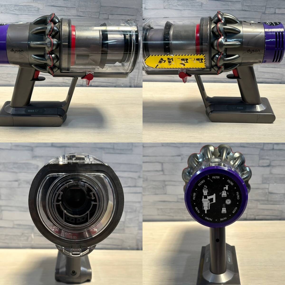 分解清掃済み 中古 現状品 Dyson ダイソン サイクロン 分解清掃済み 中古 現状品 Dyson ダイソン サイクロン