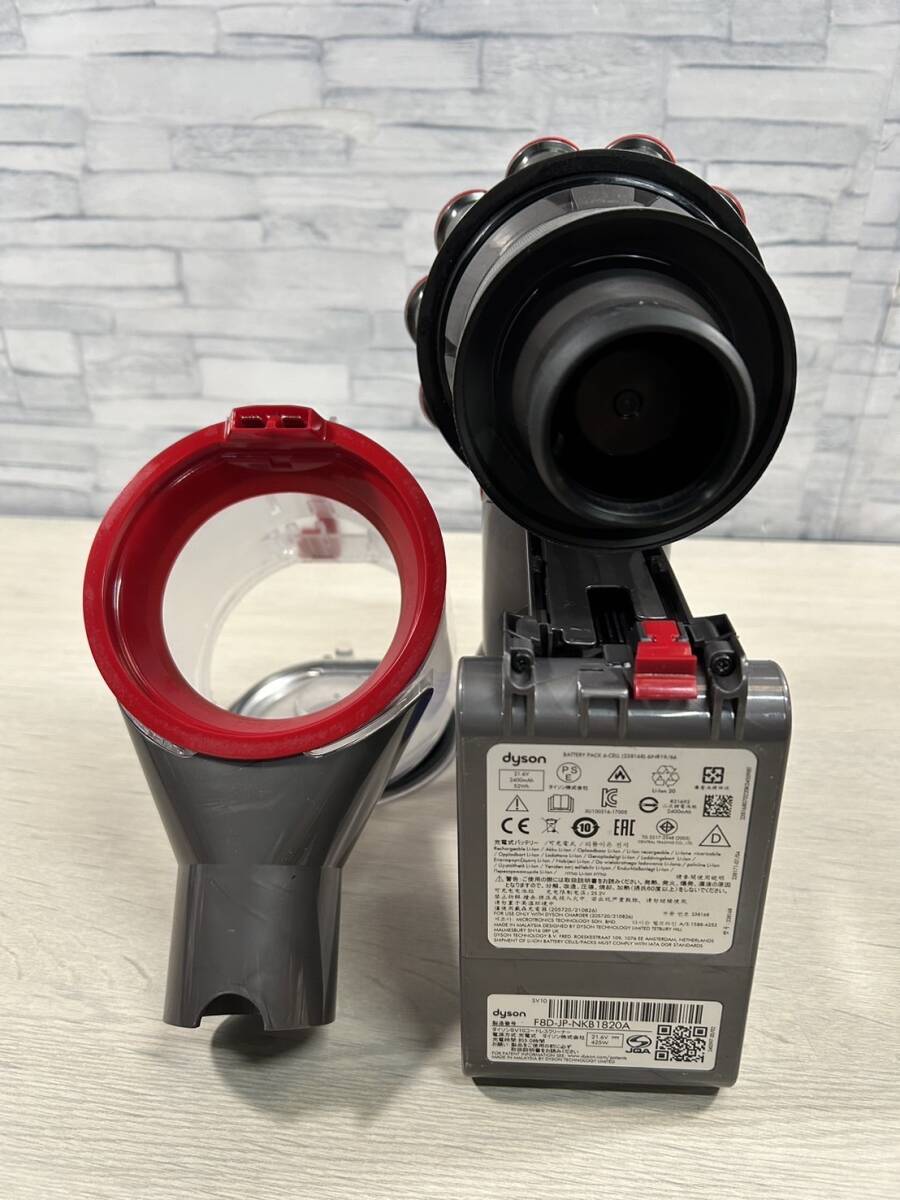分解清掃済み SV10 中古 現状品 Dyson ダイソン サイクロン 分解清掃済み SV10 中古 現状品 Dyson ダイソン サイクロン