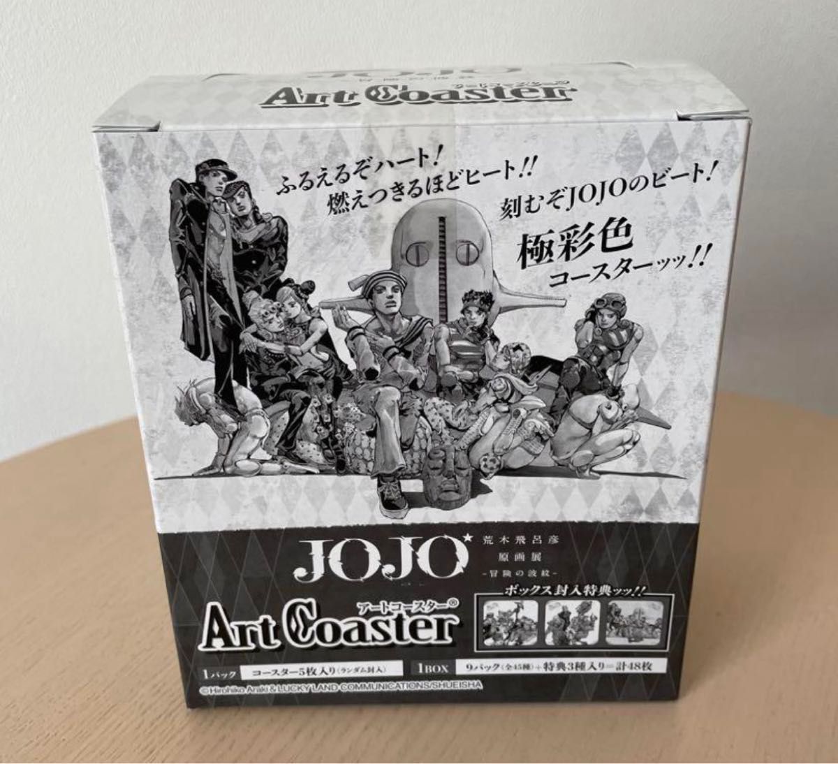 【新品未開封】ジョジョ展 アートコースターBOX ジョジョの奇妙な冒険 2BOX ジョジョ アートコースターBOX 新品未開封|Yahoo!フリマ(旧