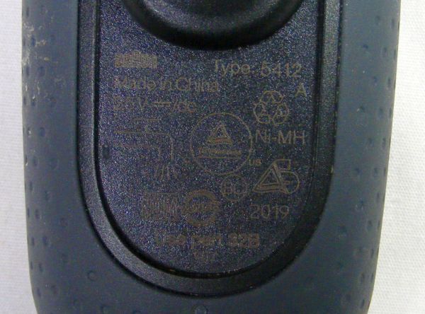 ☆BRAUN 3050cc(Series3 ブラウン シリーズ3 メンズ電気シェーバー)+洗浄機 中古動作品の画像5