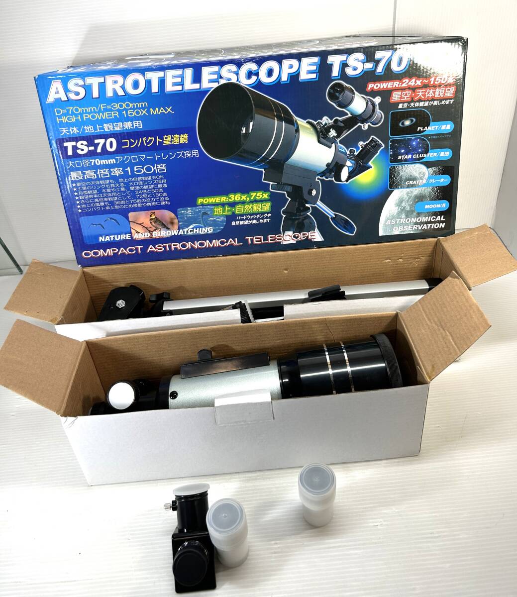  compact telescope mi The -ruTS-70