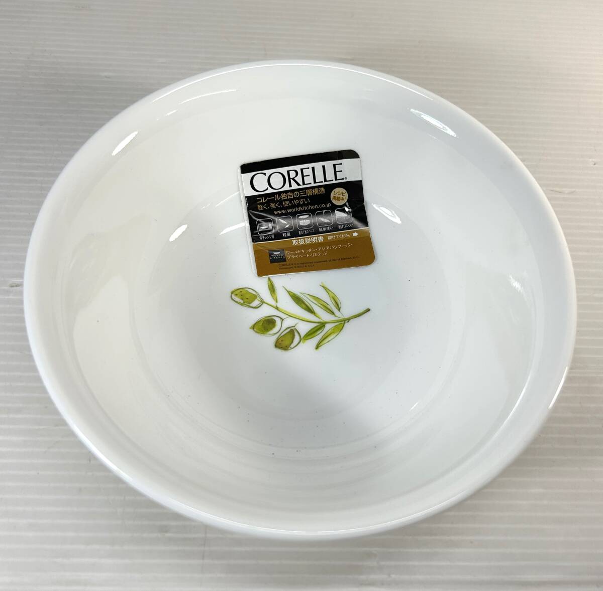 CORLLE コレール　ボール　5枚　白　緑葉柄　サラダ皿　中皿　　サイドプレート_画像2