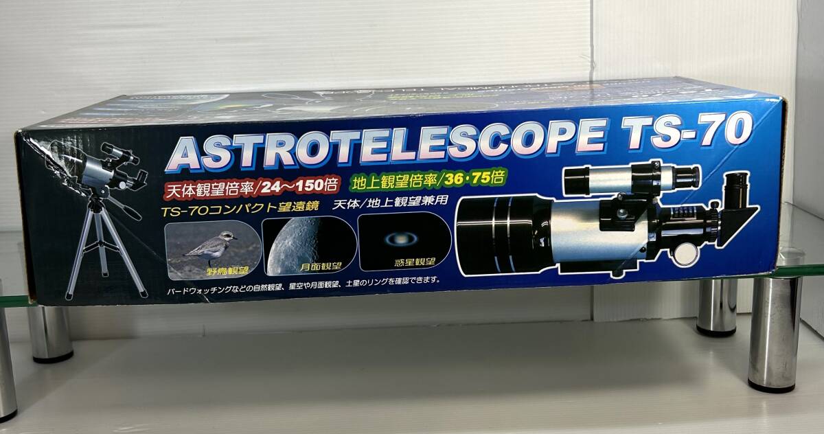  compact telescope mi The -ruTS-70