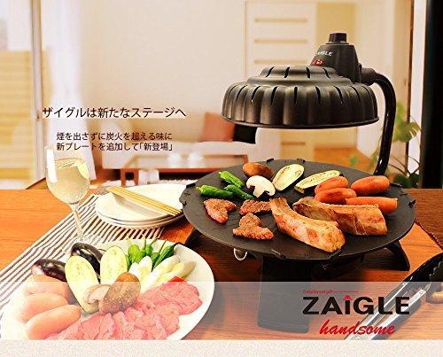 ZAIGLE キッチン家電 ザイグルハンサム 赤外線ロ-スタ- SJ-100 ホットプレート_画像1