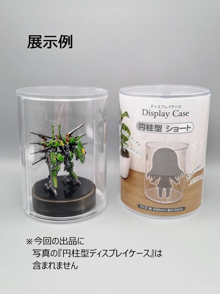 プラモデル・食玩【完成品】ガンダムアーティファクト　パラス・アテネ_画像9