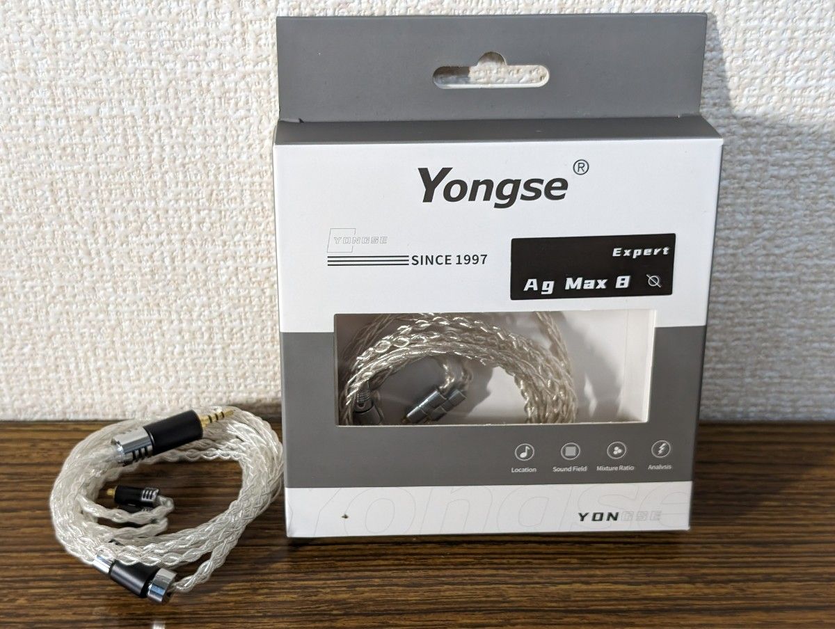Yongse (ヨンセイ) mmcx リケーブルセット純銀線