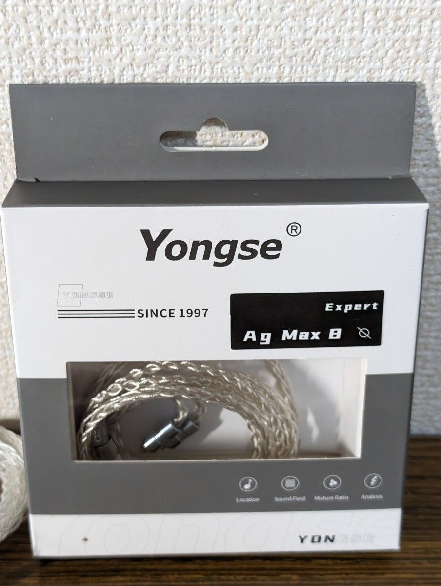Yongse (ヨンセイ) mmcx リケーブルセット純銀線