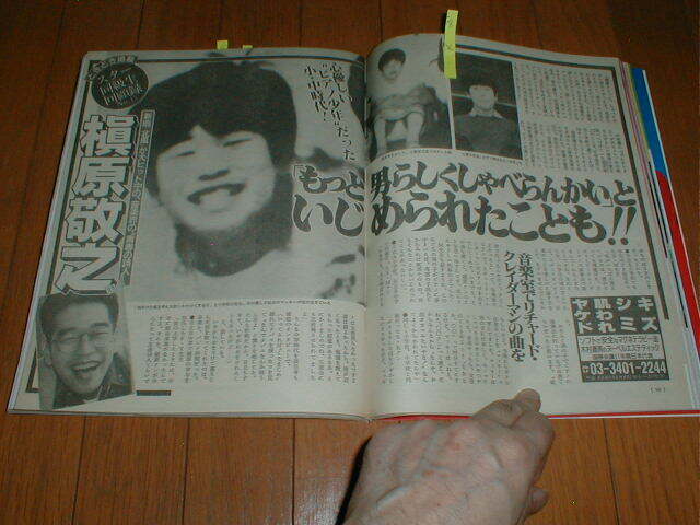 item_image_6