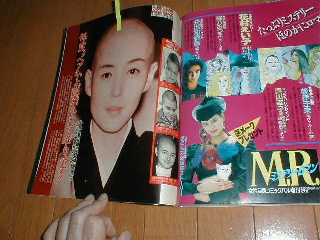 item_image_8