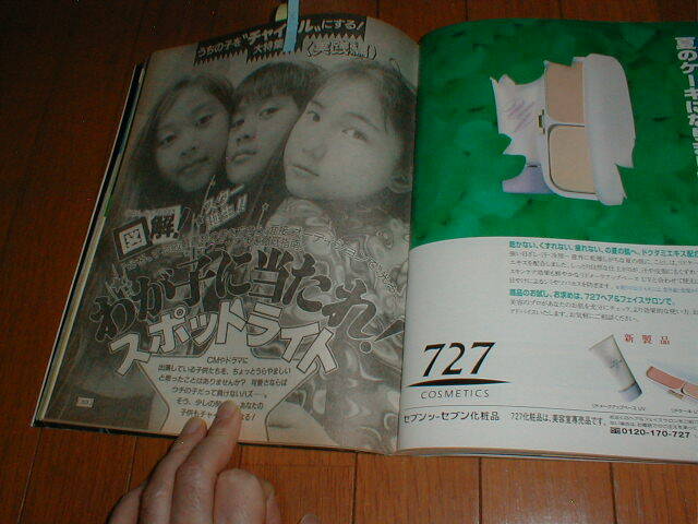 item_image_9