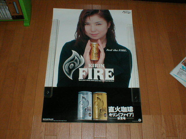 未使用ポスター 八代亜紀 KIRIN FIRE 直火珈琲 キリンファイア 缶コーヒー 約72センチ×52センチの画像2