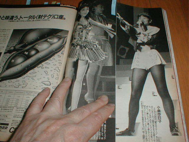 item_image_3