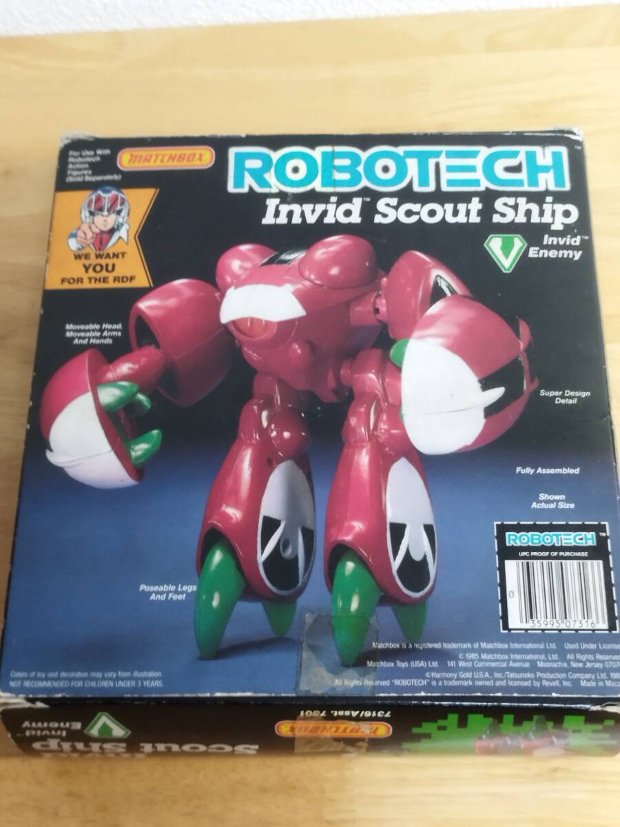 海外製 超時空要塞マクロス ROBOTECH ロボテック INVID SCOUT SHIP MATCHBOXの画像6