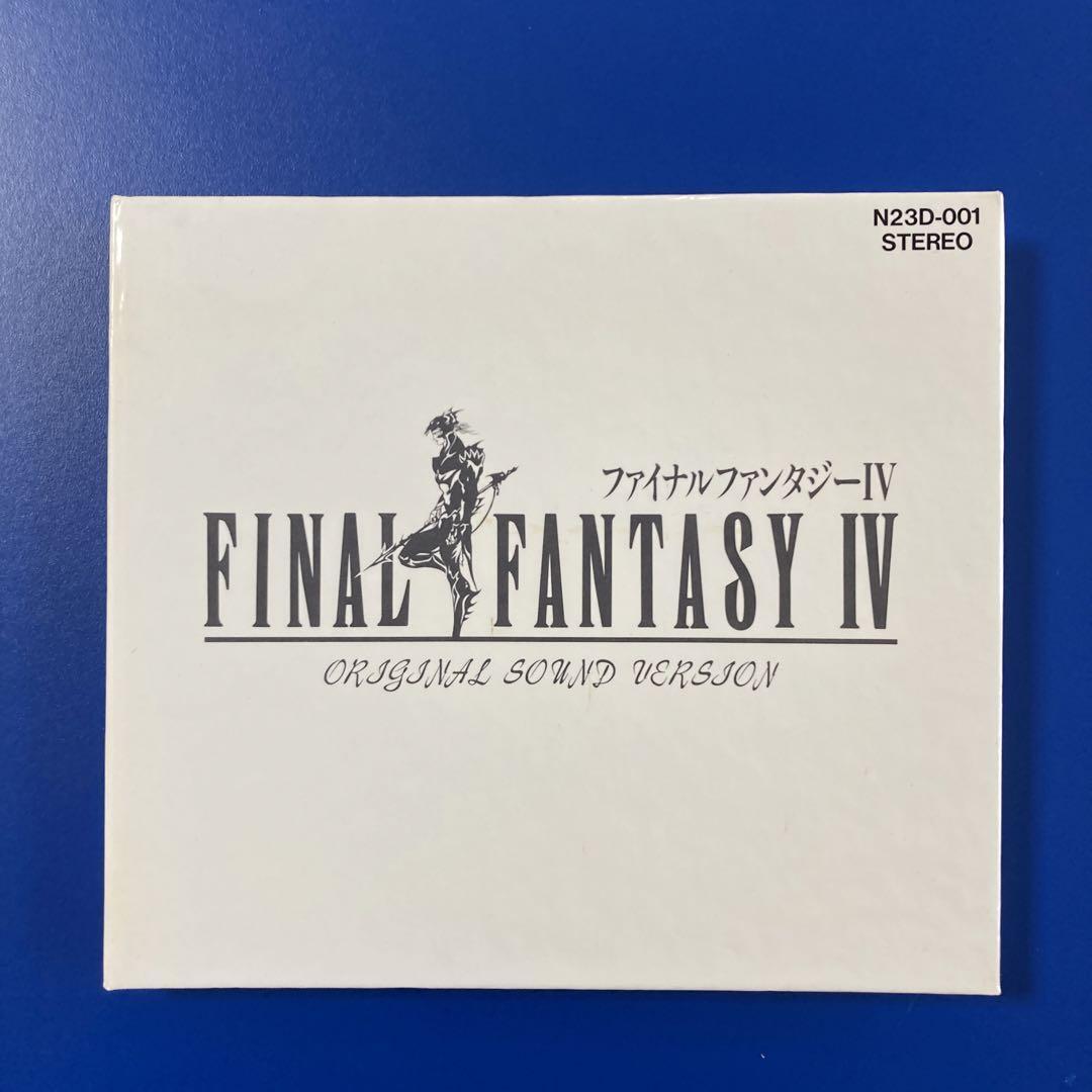 送料無料★FINAL FANTASY Ⅳ オリジナルサウンドトラック CD ファイナルファンタジー4の画像1