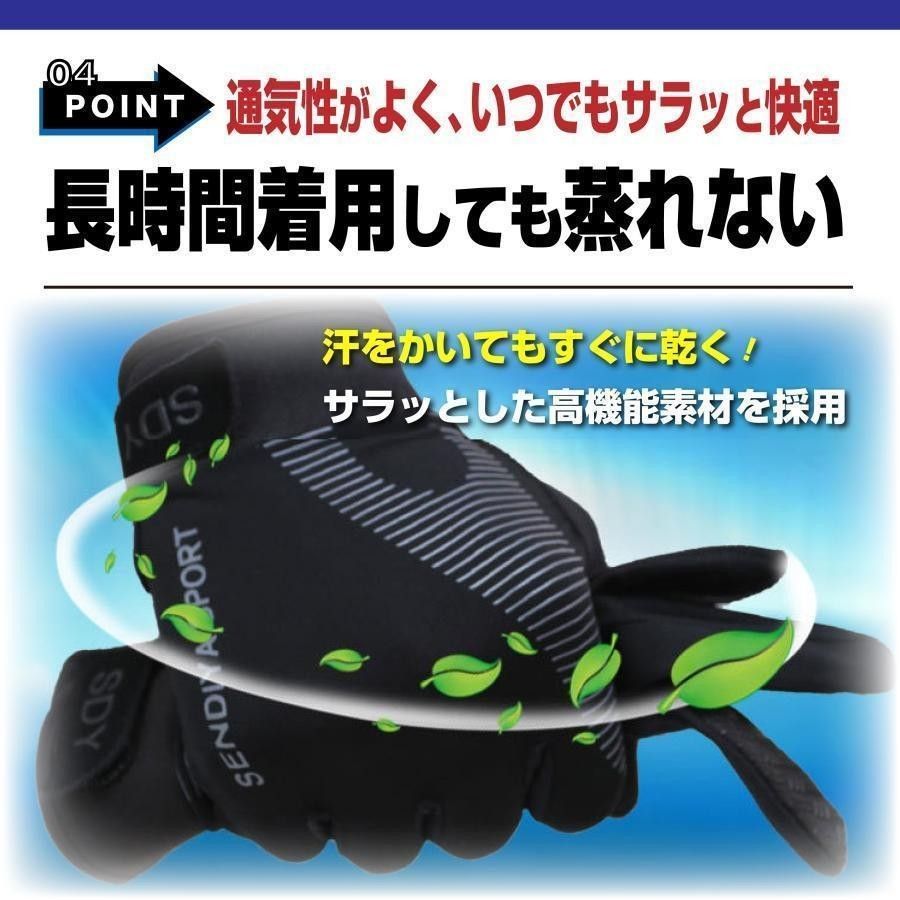 手袋 作業用 スマホ対応 登山 キャンプ 夏用 トレッキンググローブ アウトドア