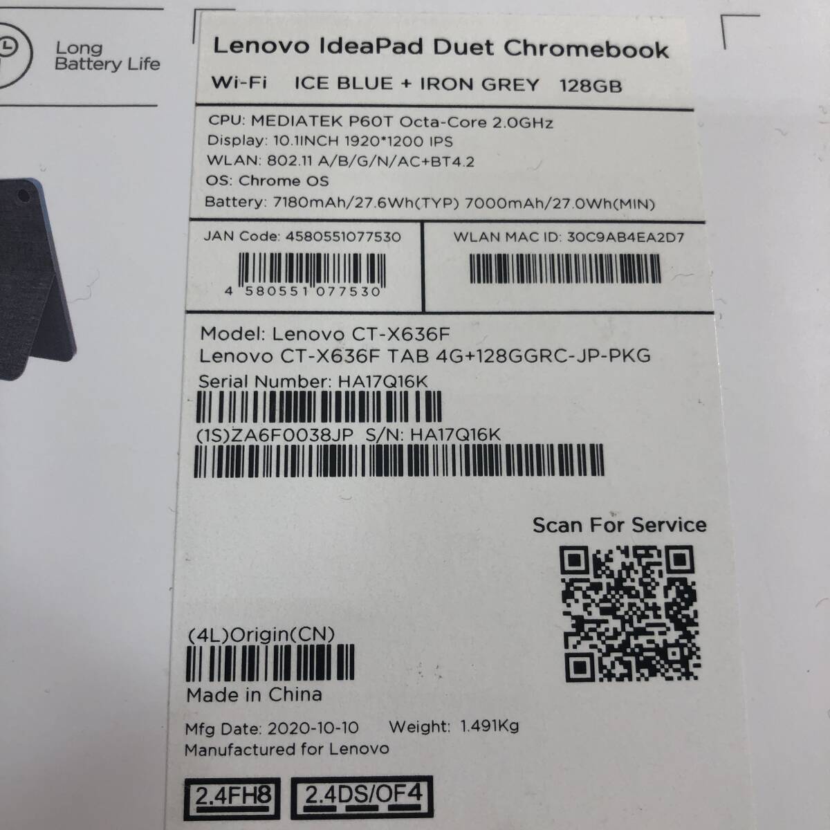 Lenovo レノボ Ideapad Duet Chromebook CT-X636F 128GB / 箱の画像9