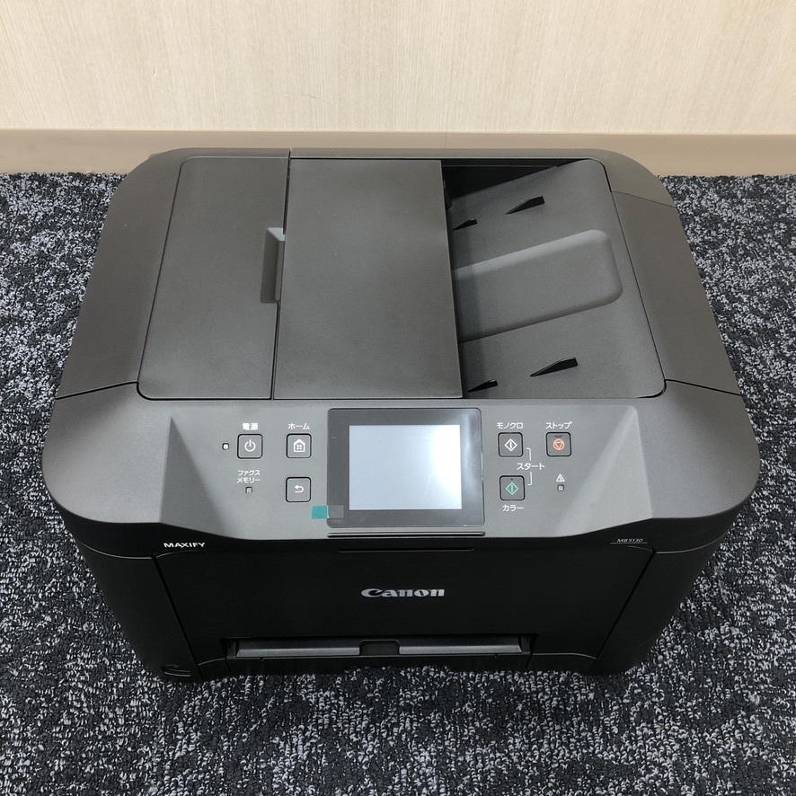  almost new goods / operation verification ending CANON Canon MAXIFY MB5130 business ink-jet multifunction machine A4 correspondence 