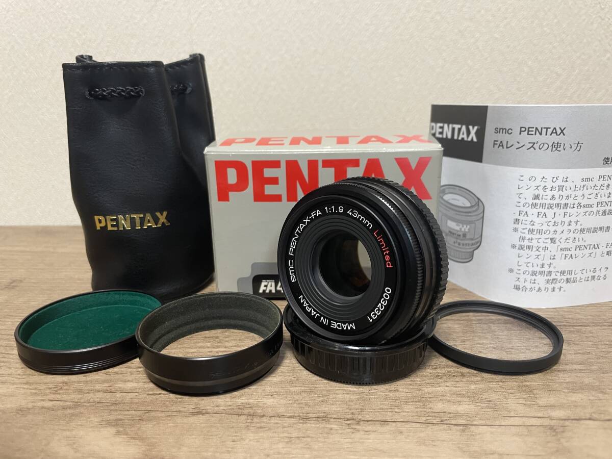 【美品】ペンタックス FA43ｍｍ F1.9 Limitedの画像1