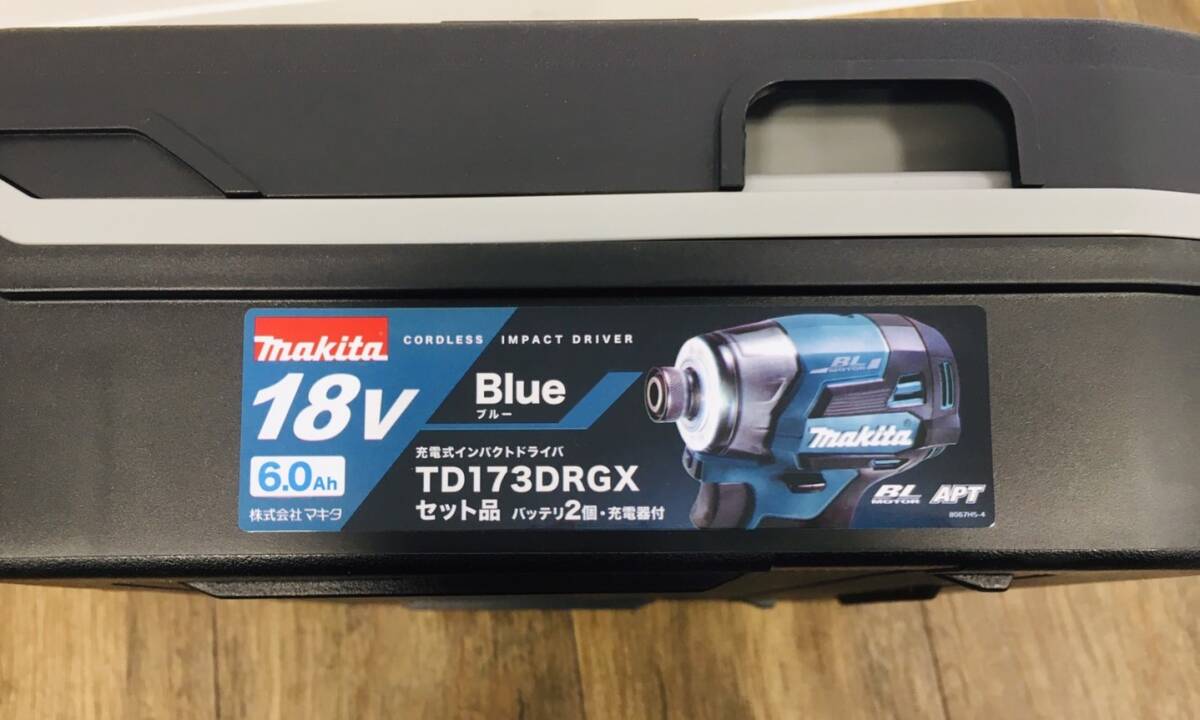 未使用 未開封品 makita マキタ 充電式インパクトドライバ TD173DRGX 18V 6.0Ah ブルー 純正バッテリー2個 充電器 セット品 電動工具の画像3