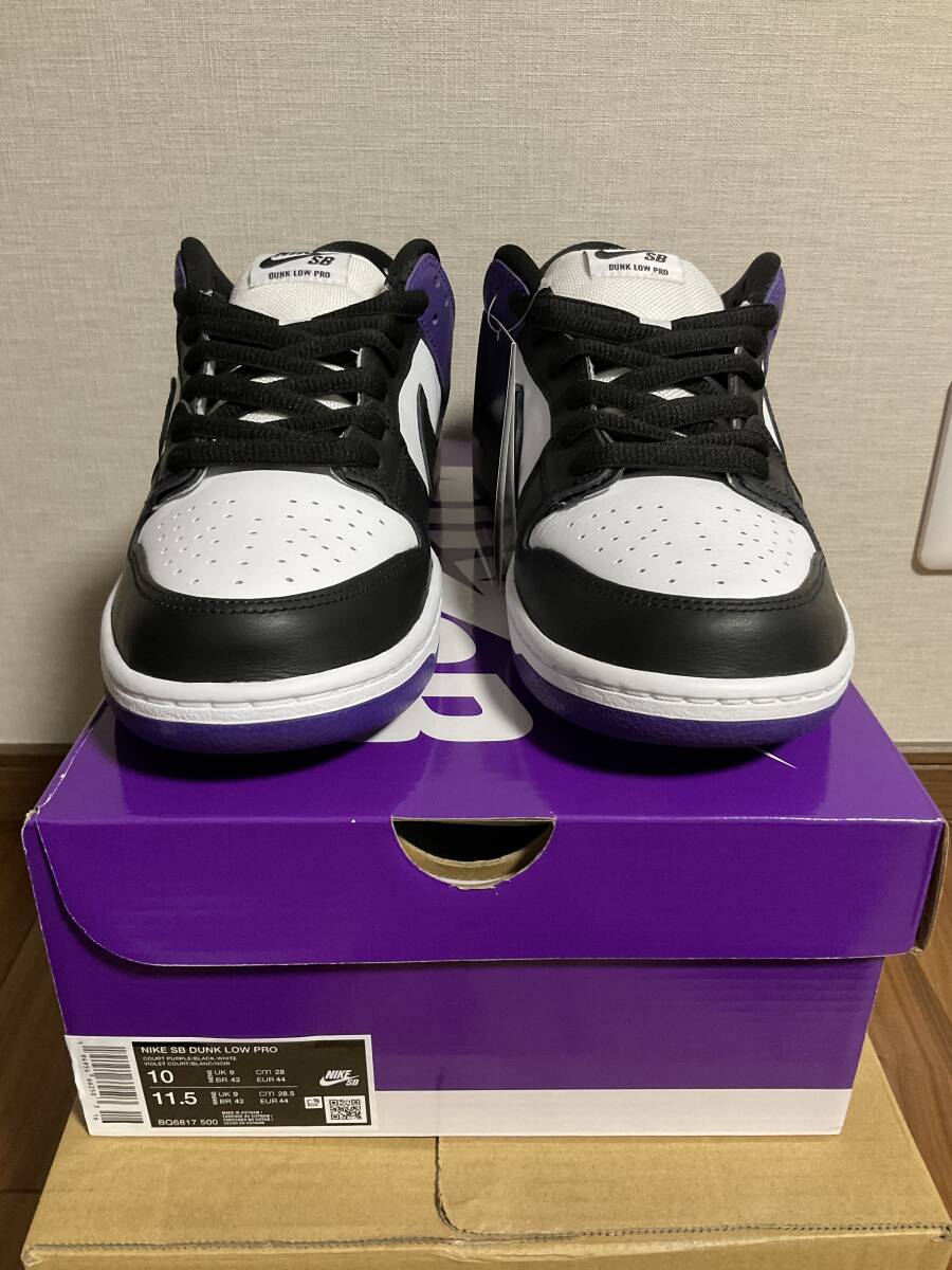 新品即決送料無料 28cm SB DUNK LOW PRO Court Purple コートパープル _画像2