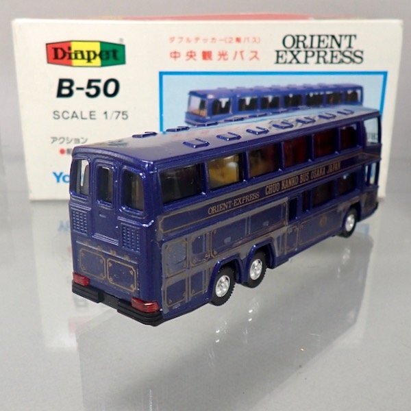 * Diapet B-50 centre tourist bus Orient Express 2 floor bus 1/75 16cm*