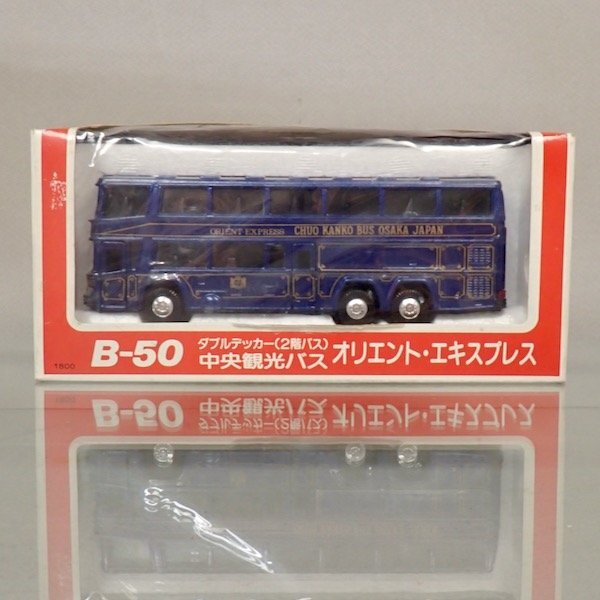 * Diapet B-50 centre tourist bus Orient Express 2 floor bus 1/75 16cm*