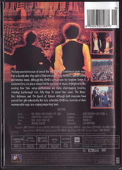 SIMON AND GARFUNKEL THE CONCERT IN CENTRAL PARK【DVD】サイモン ＆ ガーファンクル_画像2