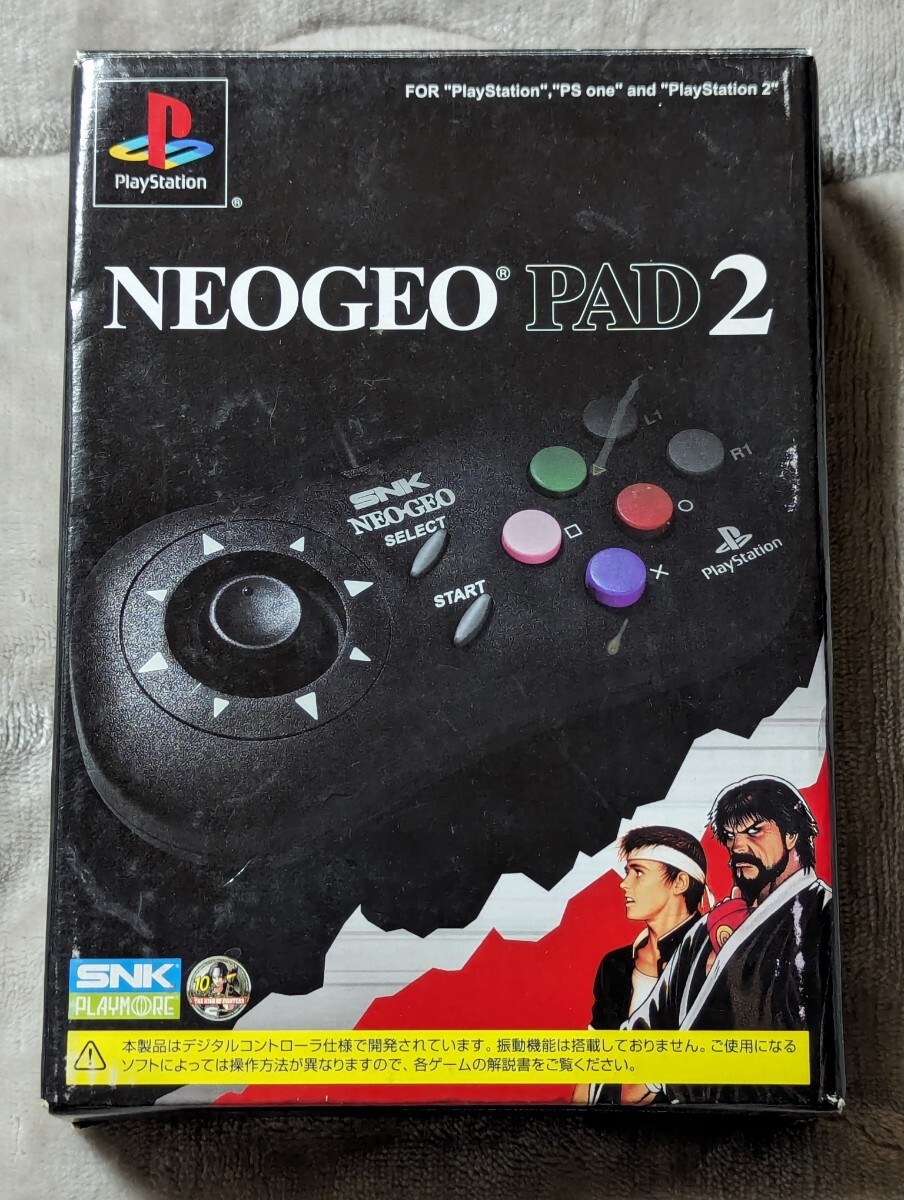 NEOGEO PAD2 PlayStation / PS one / PS2 対応コントローラー_画像1