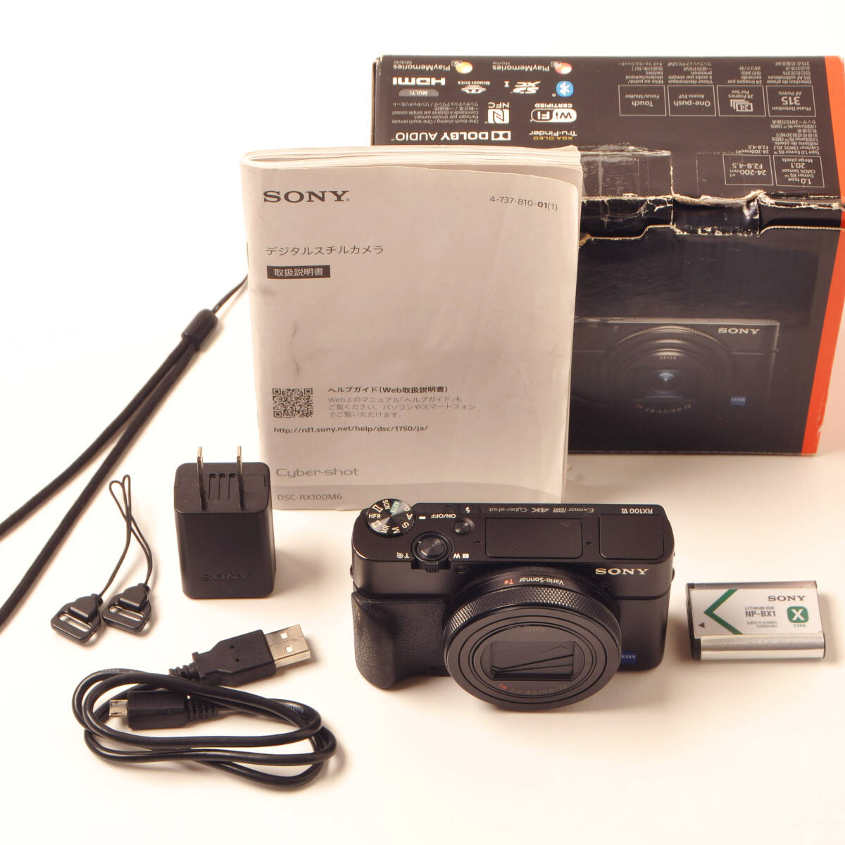 1円〜 ◇美品◆ SONY RX100VI DSC-RX100M6 デジタルスチルカメラ ※通電・撮影確認済 