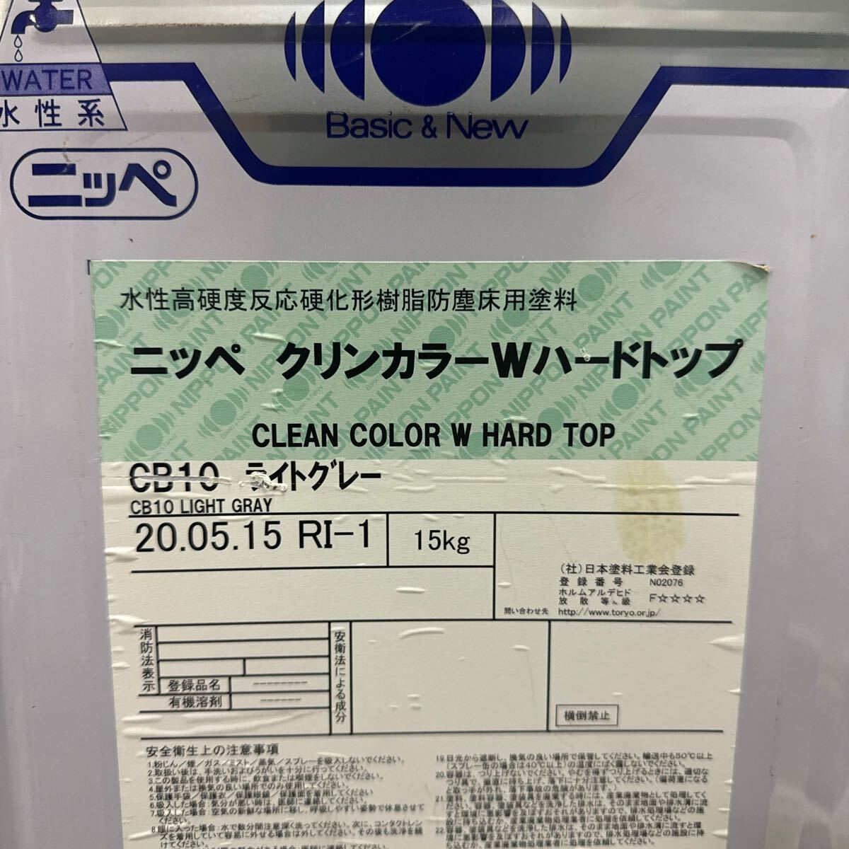 小残りり★限定1 ☆日本ペイント　クリンカラーWハードトップ　ライトグレー　9KG　　/　高硬度反応硬化形水性防塵床用塗料_画像1