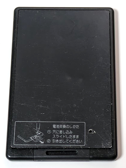 SONY ソニー RMT-C10 リモコン CFD-K10用 〈管理番号:K240349〉_画像2
