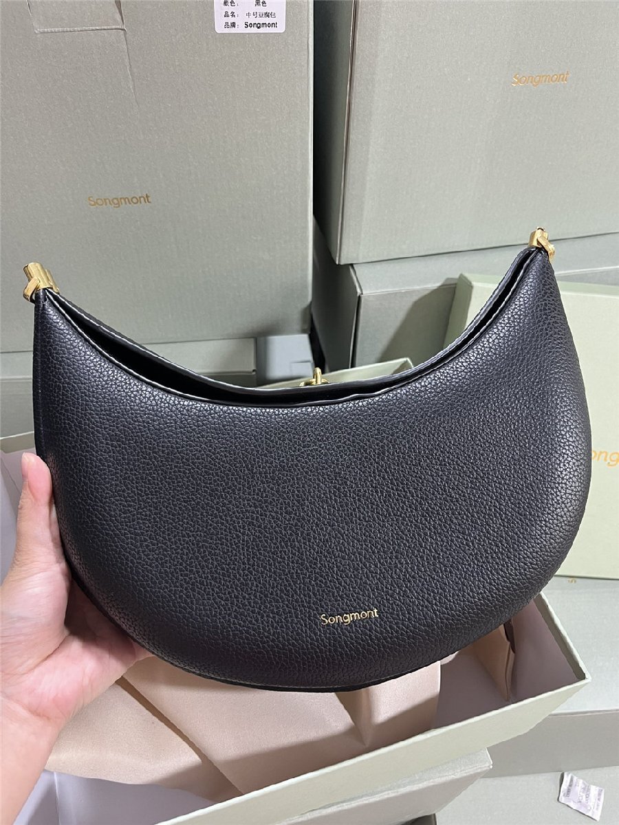 [Songmont]Luna Bag (vegan leather) recycle leather bag 