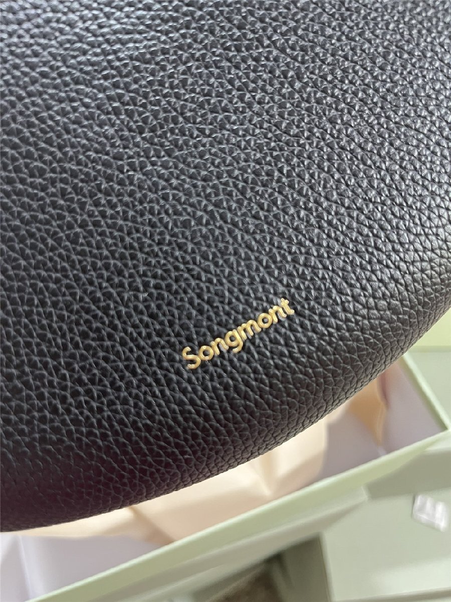 [Songmont]Luna Bag (vegan leather) recycle leather bag 