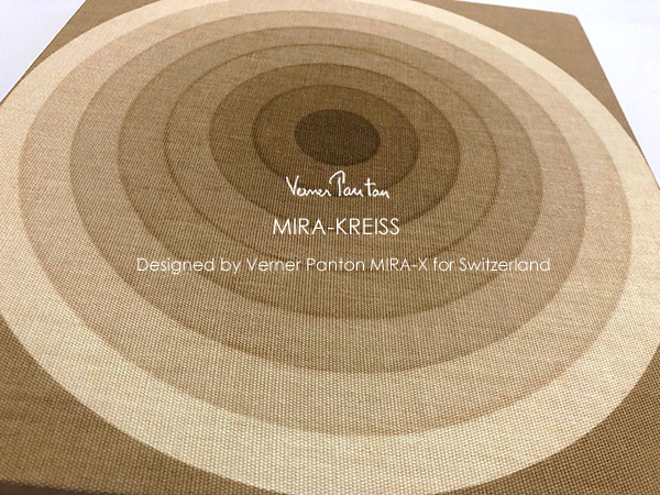 Yahoo!オークション - 希少 残り僅かMIRA-KREISS①カフェオレ Yahoo!オークション - 希少 残り僅かMIRA-KREISS①カフェオレ