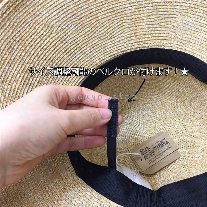 麦わら帽子 レディース 大きいサイズ 遮光 つば広折畳可 飛ばない 収納便利 UV対策 顎紐対応 サイズ調節可 ベルクロテープ付き