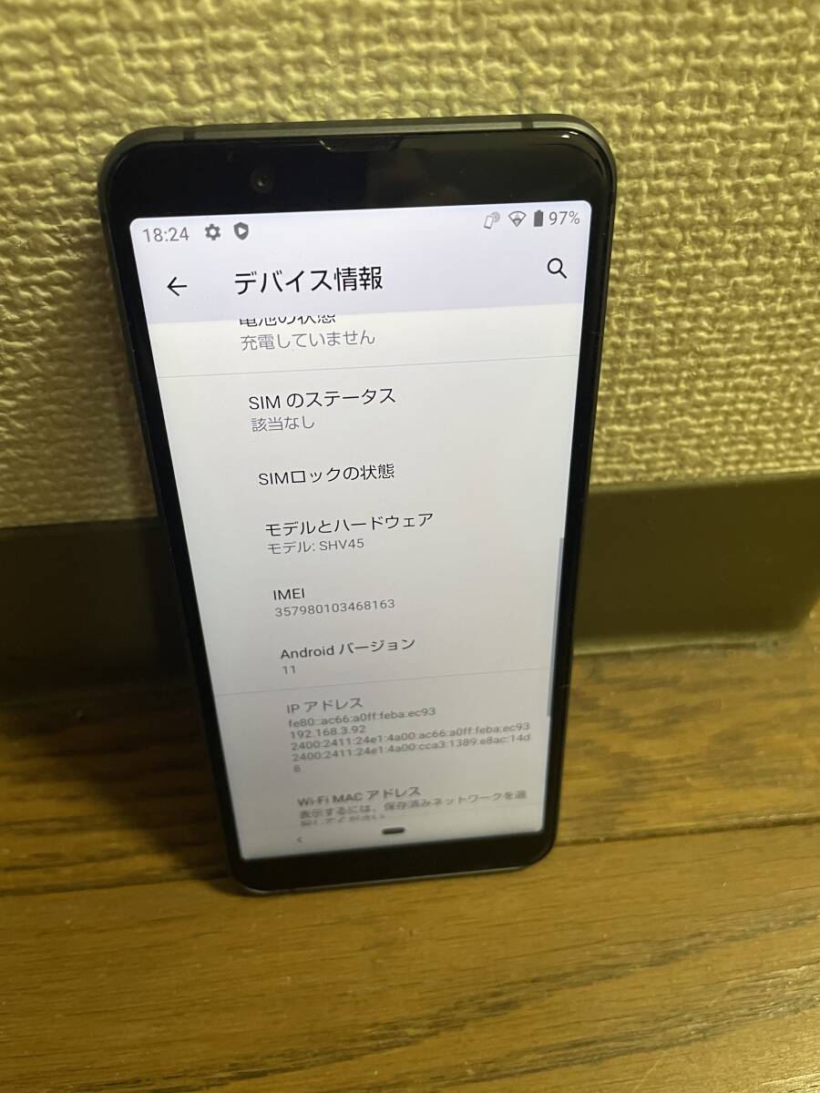 AQUOS sense3 SHV45 ブラック au SIMフリー No42の画像3