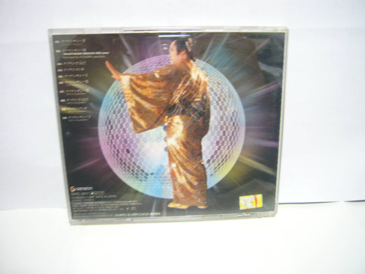 2枚組 CD + DVD　マツケンサンバII　松平健　　マツケンサンバ２　　大人気商品_画像2