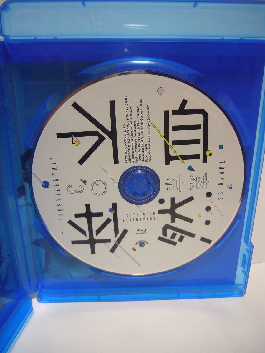 Blu-ray Disc Tokyo 03 no. 20 раз Tokyo 03 одиночный ... не природа body привилегия изображение сбор версия Blue-ray 